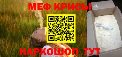 гидропоника Кумертау
