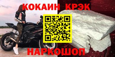 гидропоника Кумертау