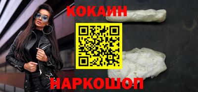 тгк Краснодар