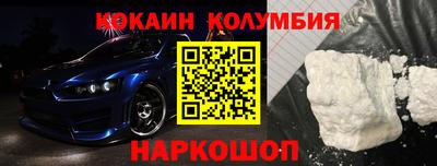 тгк Кулебаки