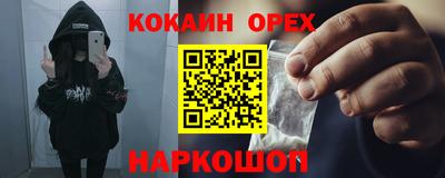 гидропоника Кумертау