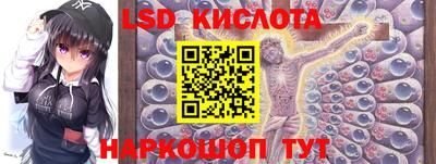 MDMA Краснознаменск