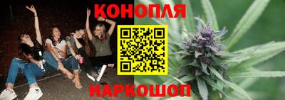 ALPHA-PVP Кунгур