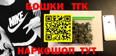 ALPHA-PVP Кунгур