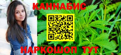 тгк Кулебаки