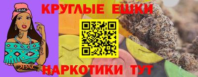 тгк Краснодар