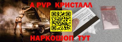 гидропоника Кумертау