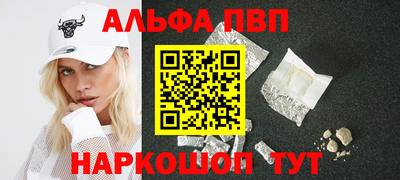 тгк Кулебаки