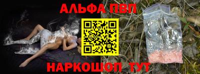 тгк Краснодар