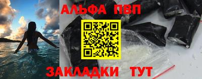 гидропоника Кумертау