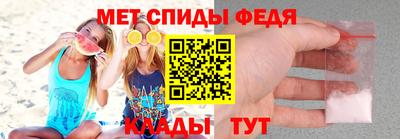 гидропоника Кумертау