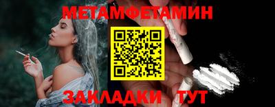 тгк Кулебаки