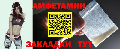 тгк Кулебаки
