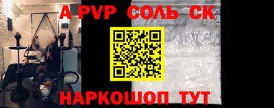 MDMA Краснознаменск