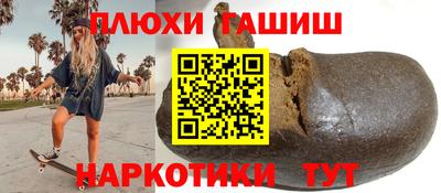 MDMA Краснознаменск