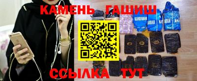 тгк Краснодар