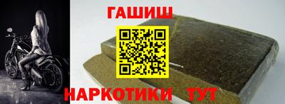 тгк Кулебаки