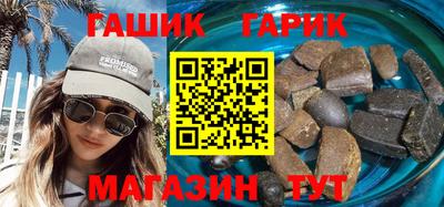 MDMA Краснознаменск