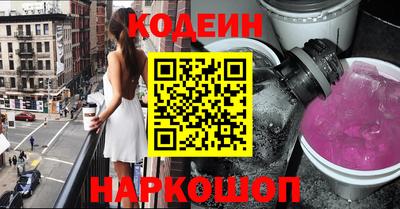 тгк Кулебаки