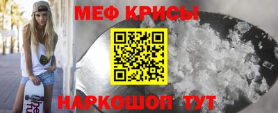 гидропоника Кумертау
